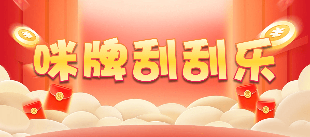 加拿大28预测,预测28在线,加拿大结果,最新消息,在线28开奖预测网